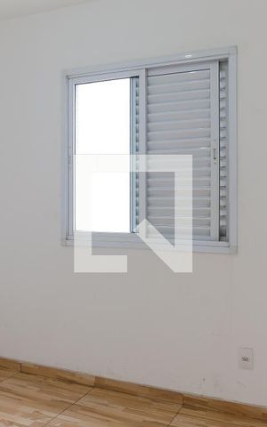 Apartamento para alugar com 50m², 2 quartos e 1 vaga