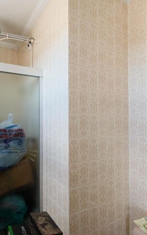 Apartamento à venda com 82m², 2 quartos e 1 vaga Apartamento à venda com 82m², 2 quartos e 1 vagaBanheiro da Suíte 2
