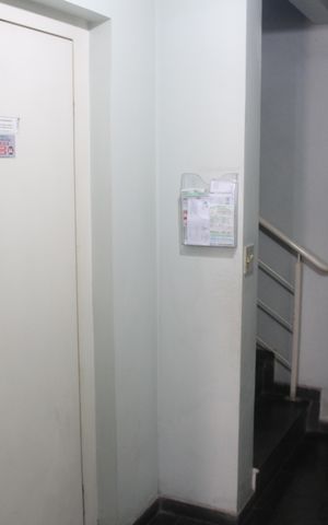 Apartamento à venda com 86m², 3 quartos e 2 vagasÁrea comum