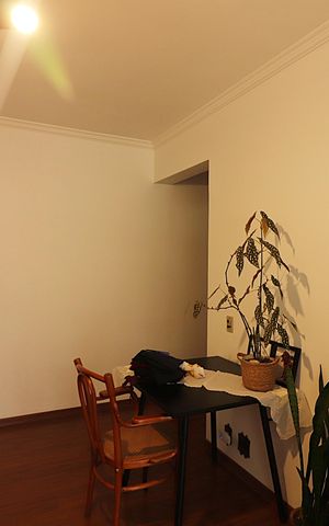 Apartamento à venda com 105m², 3 quartos e 1 vagaSala 
