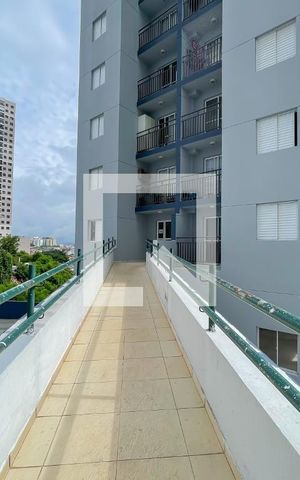 Apartamento à venda com 48m², 2 quartos e 1 vaga Apartamento à venda com 48m², 2 quartos e 1 vagaÁrea comum