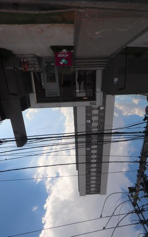 Apartamento à venda com 41m², 2 quartos e sem vagaFachada