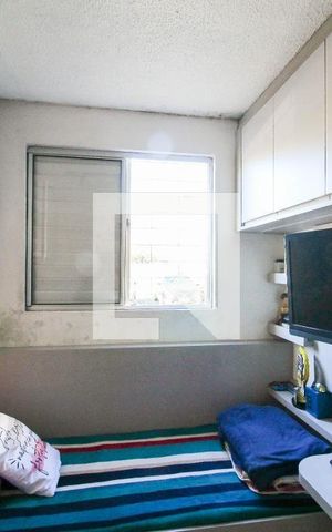 Apartamento à venda com 48m², 2 quartos e 1 vaga Apartamento à venda com 48m², 2 quartos e 1 vagaQuarto