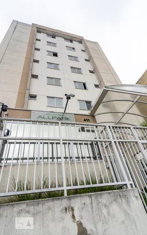 Apartamento à venda com 67m², 2 quartos e 1 vaga Apartamento à venda com 67m², 2 quartos e 1 vagaFachada