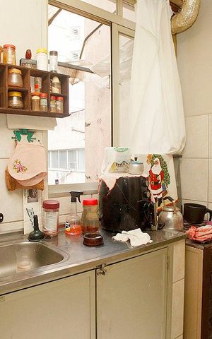 Apartamento à venda com 23m², 1 quarto e sem vagaCozinha