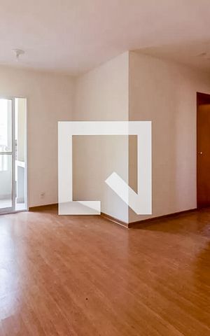 Apartamento para alugar com 53m², 2 quartos e 1 vaga