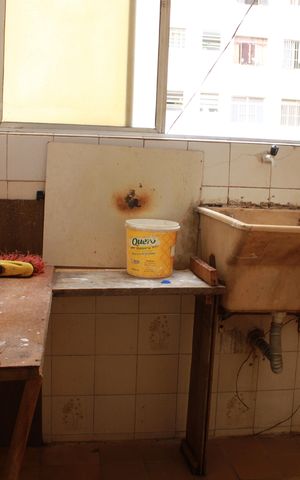 Apartamento à venda com 85m², 2 quartos e sem vagaÁrea de Serviço