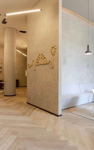 Apartamento à venda com 46m², 1 quarto e 1 vaga Apartamento à venda com 46m², 1 quarto e 1 vagaÁrea externa