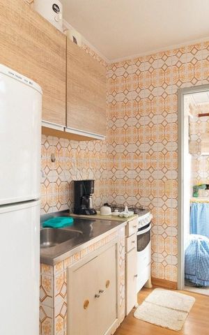 Apartamento para alugar com 41m², 1 quarto e sem vaga Apartamento para alugar com 41m², 1 quarto e sem vagaCozinha