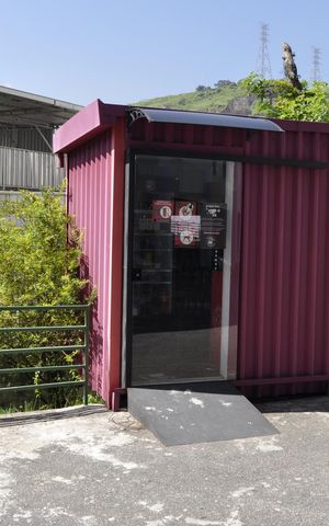 Apartamento à venda com 50m², 2 quartos e 1 vagaÁrea comum
