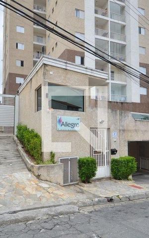 Apartamento à venda com 57m², 2 quartos e 1 vaga Apartamento à venda com 57m², 2 quartos e 1 vagaPortaria