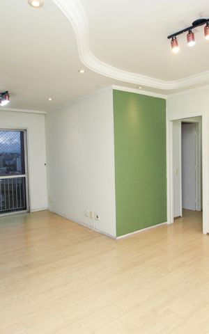 Apartamento à venda com 75m², 3 quartos e 2 vagas Apartamento à venda com 75m², 3 quartos e 2 vagasSala