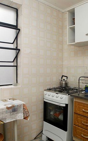 Apartamento à venda com 43m², 1 quarto e sem vagaCozinha + Área de Serviço
