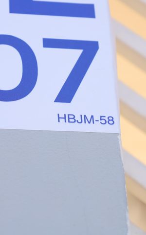 Casa à venda com 80m², 3 quartos e 1 vagaPlaca instalada na fachada do imóvel - Código da placa:HBJM-58