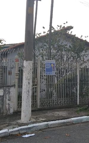Casa para alugar com 250m², 2 quartos e 4 vagas Casa para alugar com 250m², 2 quartos e 4 vagasFachada