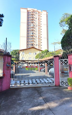Apartamento à venda com 77m², 2 quartos e 1 vagaFachada