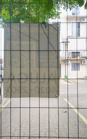Apartamento à venda com 104m², 3 quartos e 1 vagaplaca