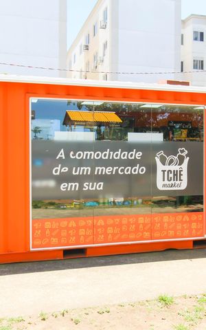 Apartamento à venda com 55m², 2 quartos e 1 vaga Apartamento à venda com 55m², 2 quartos e 1 vagaÁrea comum