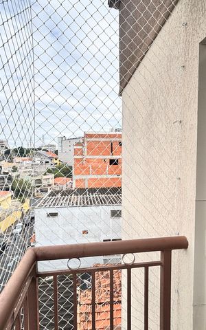 Apartamento à venda com 87m², 2 quartos e 1 vaga Apartamento à venda com 87m², 2 quartos e 1 vagaVista da Sacada