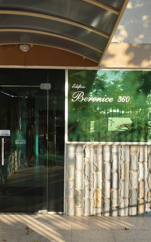 Apartamento para alugar com 69m², 2 quartos e 1 vaga Apartamento para alugar com 69m², 2 quartos e 1 vagaFachada do Prédio