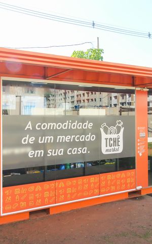 Apartamento à venda com 47m², 2 quartos e 1 vaga Apartamento à venda com 47m², 2 quartos e 1 vagaÁrea comum