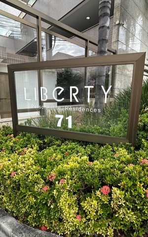 Apartamento à venda com 79m², 2 quartos e 1 vagaÁrea comum