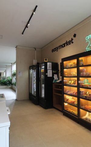Apartamento à venda com 240m², 4 quartos e 2 vagasÁrea Comum 