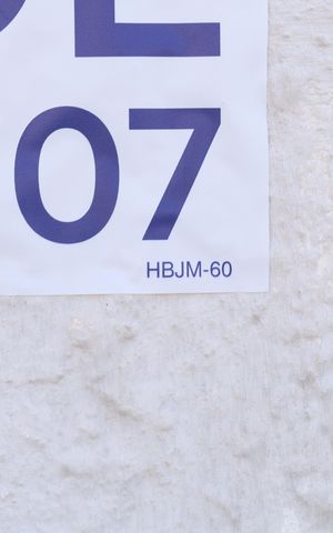 Apartamento à venda com 49m², 2 quartos e 1 vagaPlaca instalada na fachada do condomínio - Código da placa: HBJM-60