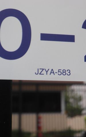 Apartamento para alugar com 50m², 2 quartos e 1 vagaPlaca