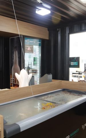 Apartamento para alugar com 45m², 2 quartos e 1 vagaMini Mercado