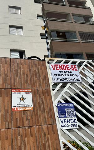 Apartamento à venda com 67m², 2 quartos e 1 vaga Apartamento à venda com 67m², 2 quartos e 1 vagaFachada