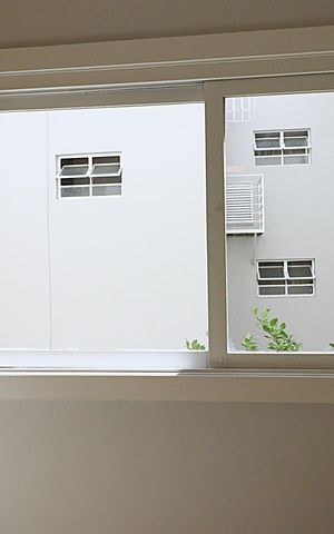 Apartamento à venda com 67m², 2 quartos e 1 vagaJanela da Sala