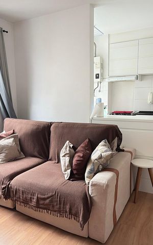 Apartamento à venda com 43m², 2 quartos e 1 vaga Apartamento à venda com 43m², 2 quartos e 1 vagaSala