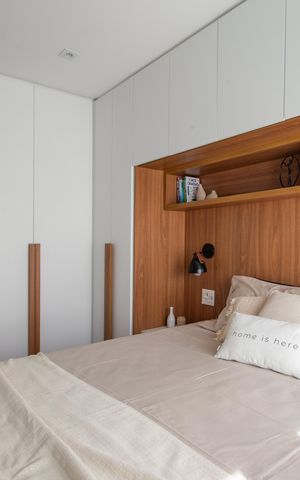Apartamento à venda com 66m², 2 quartos e 1 vaga Apartamento à venda com 66m², 2 quartos e 1 vagaQuarto