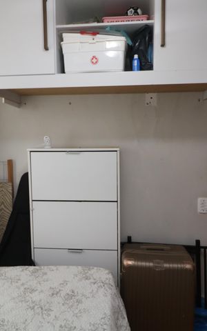 Apartamento à venda com 43m², 2 quartos e 1 vagaQuarto