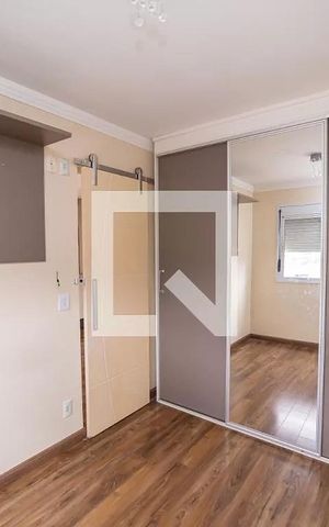 Apartamento à venda com 52m², 2 quartos e 1 vaga Apartamento à venda com 52m², 2 quartos e 1 vagaQuarto
