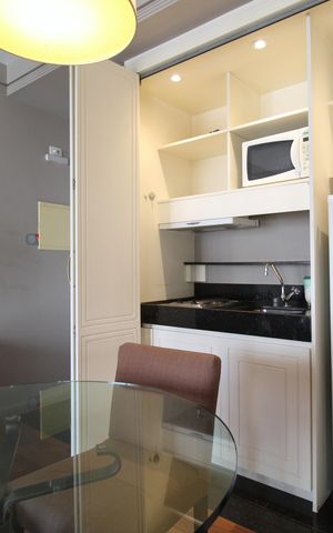 Apartamento para alugar com 52m², 1 quarto e 1 vagaSala/Cozinha