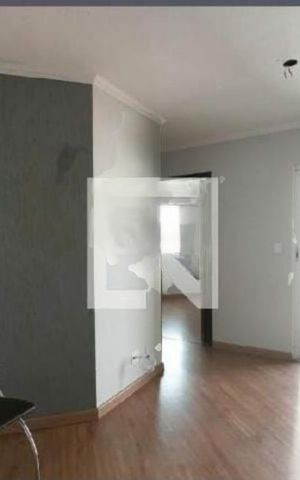 Apartamento à venda com 50m², 2 quartos e 1 vaga