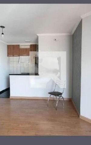 Apartamento à venda com 50m², 2 quartos e 1 vaga
