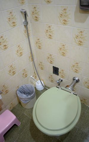 Casa para alugar com 351m², 4 quartos e 5 vagasBanheiro 1