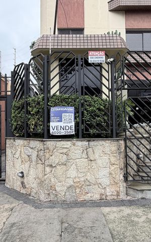 Apartamento à venda com 124m², 2 quartos e 2 vagasFachada