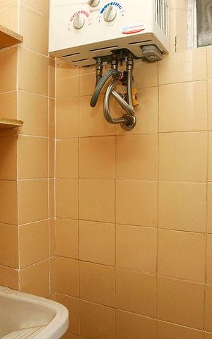 Apartamento à venda com 44m², 1 quarto e sem vagaCozinha + Área de Serviço