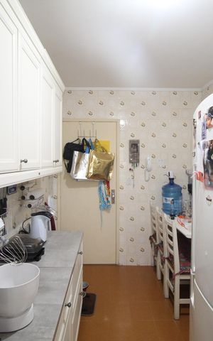 Apartamento à venda com 85m², 2 quartos e sem vagaCozinha