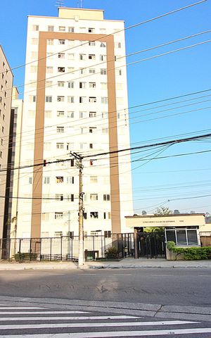 Apartamento à venda com 55m², 2 quartos e 1 vagaFachada