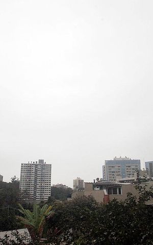 Apartamento à venda com 150m², 3 quartos e sem vagaÁrea de Serviço Vista