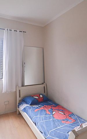 Apartamento à venda com 53m², 2 quartos e 1 vaga Apartamento à venda com 53m², 2 quartos e 1 vagaQuarto 1
