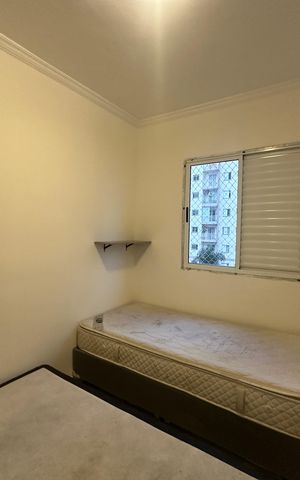 Apartamento à venda com 69m², 2 quartos e 1 vaga Apartamento à venda com 69m², 2 quartos e 1 vagaQuarto