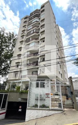Apartamento para alugar com 50m², 1 quarto e 1 vaga Apartamento para alugar com 50m², 1 quarto e 1 vagaFachada do Prédio