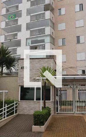 Apartamento para alugar com 94m², 3 quartos e 3 vagas Apartamento para alugar com 94m², 3 quartos e 3 vagasFachado do condomínio