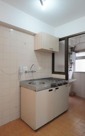 Apartamento para alugar com 42m², 1 quarto e 1 vagaCozinha